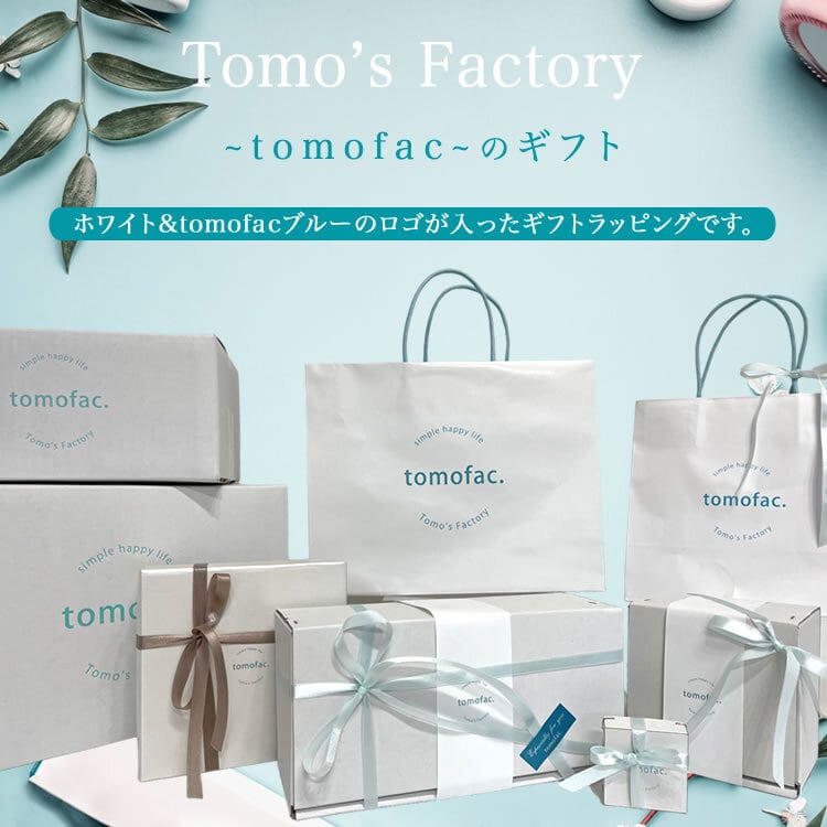 有料 ギフトラッピング【tomofac】 Tomo's Factory