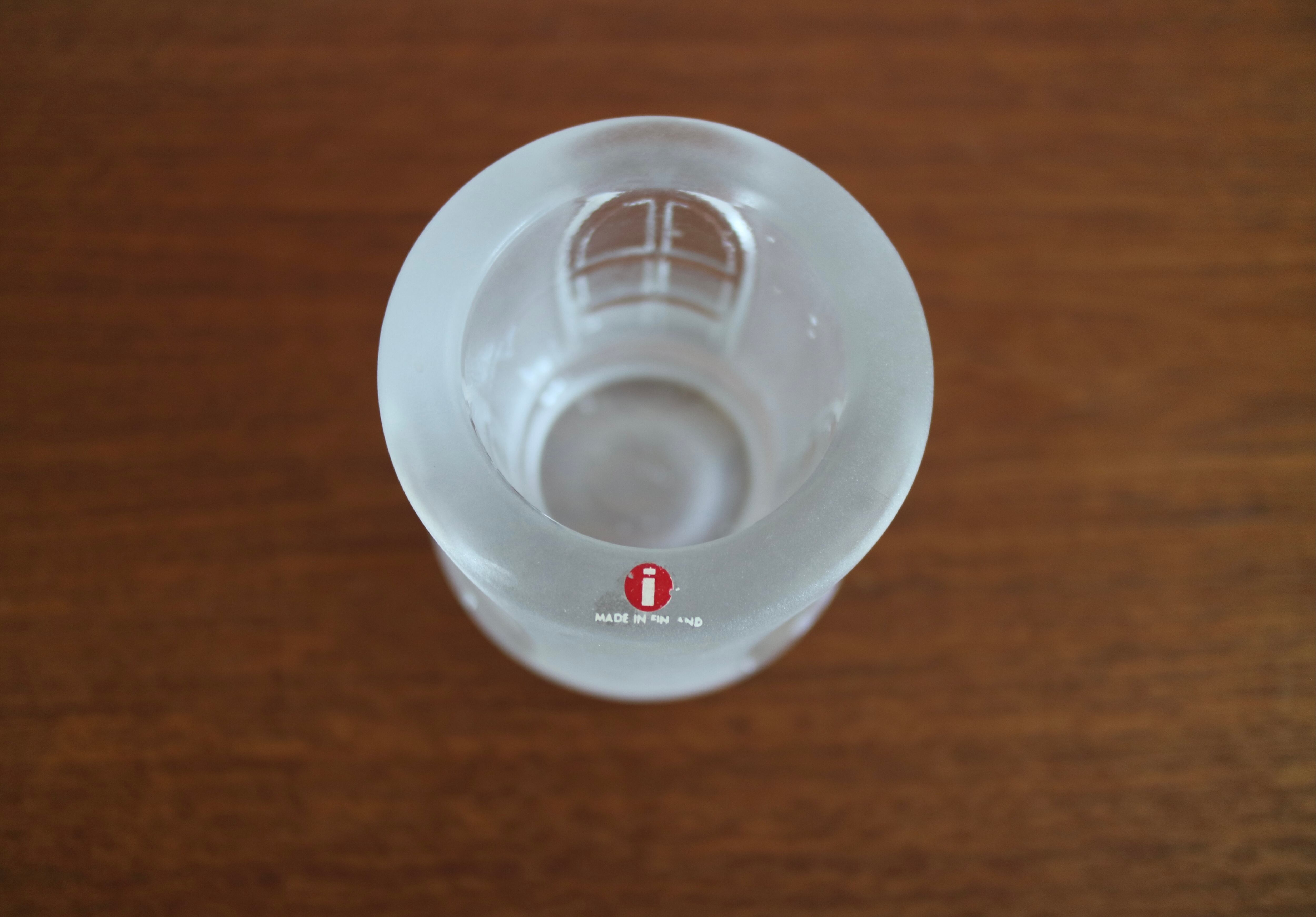 iittala イッタラ / Balladi バラディ / キャンドルホルダー 大 No