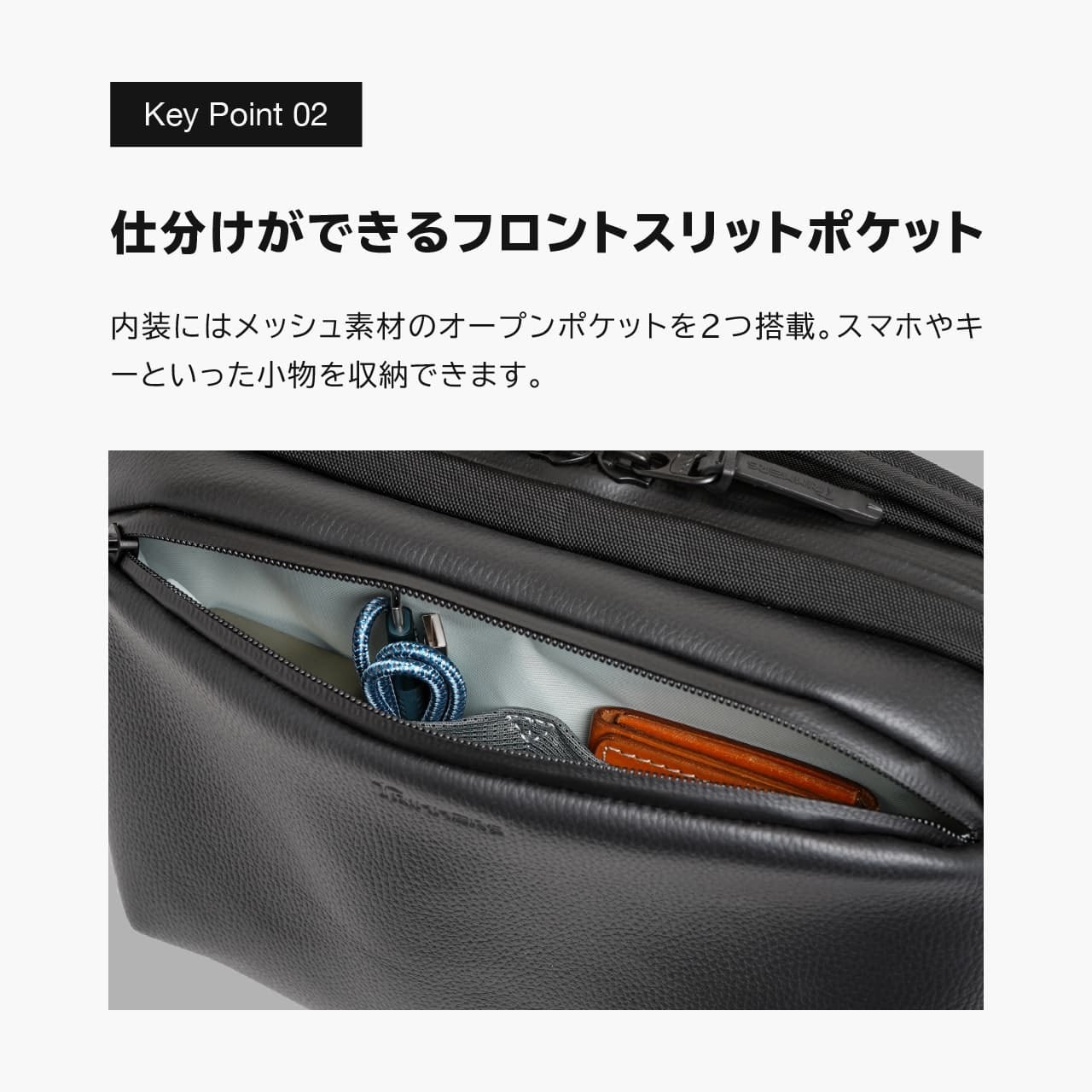 TRIMMERS USA トリマーズUSA Solstice Sling Bag R スリングバッグR