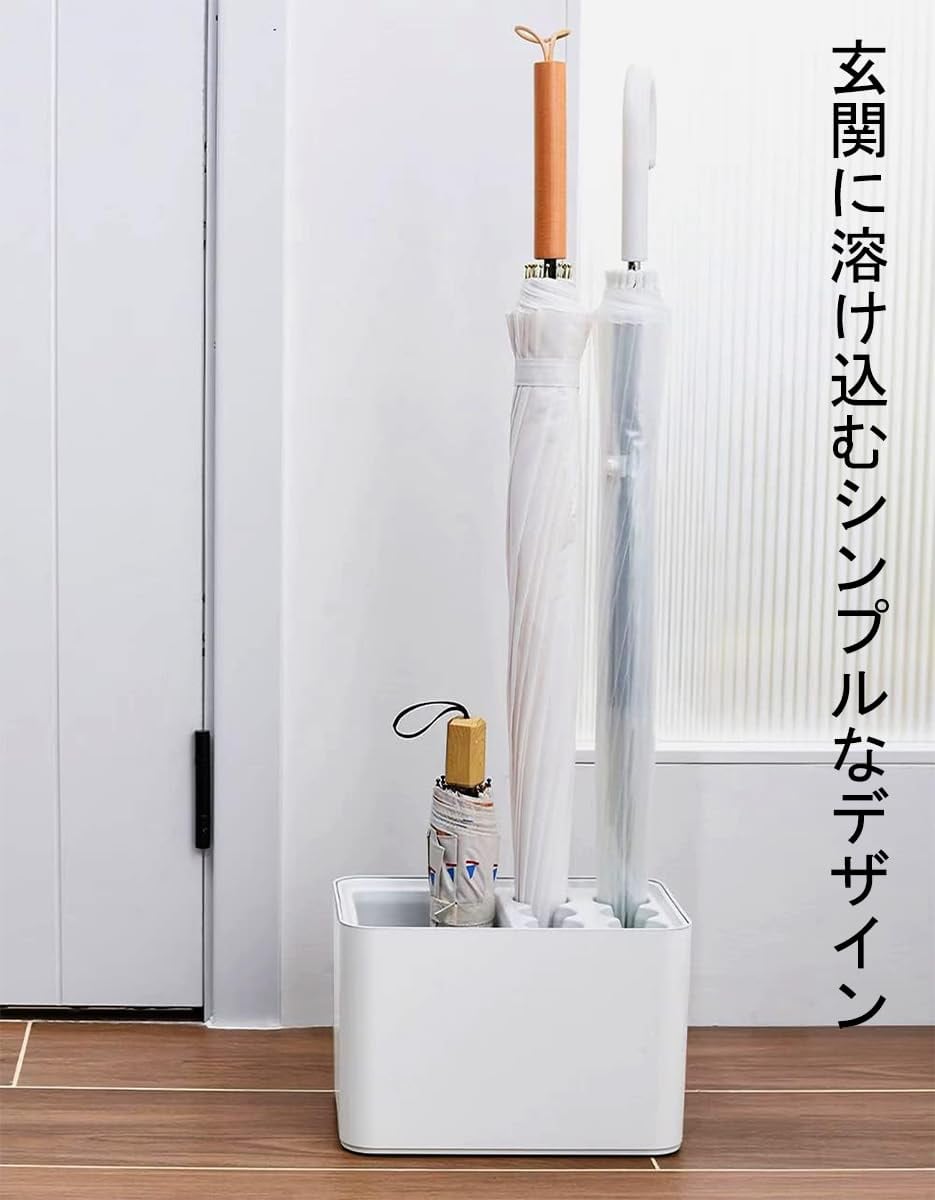 YMJOGGUE 傘立て 10本挿し アンブレラスタンド 傘入れ 傘収納 水受け皿