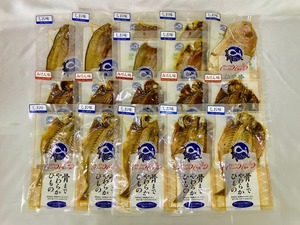 創業60周年記念セット