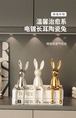 癒しのウサギ置物 5色展開