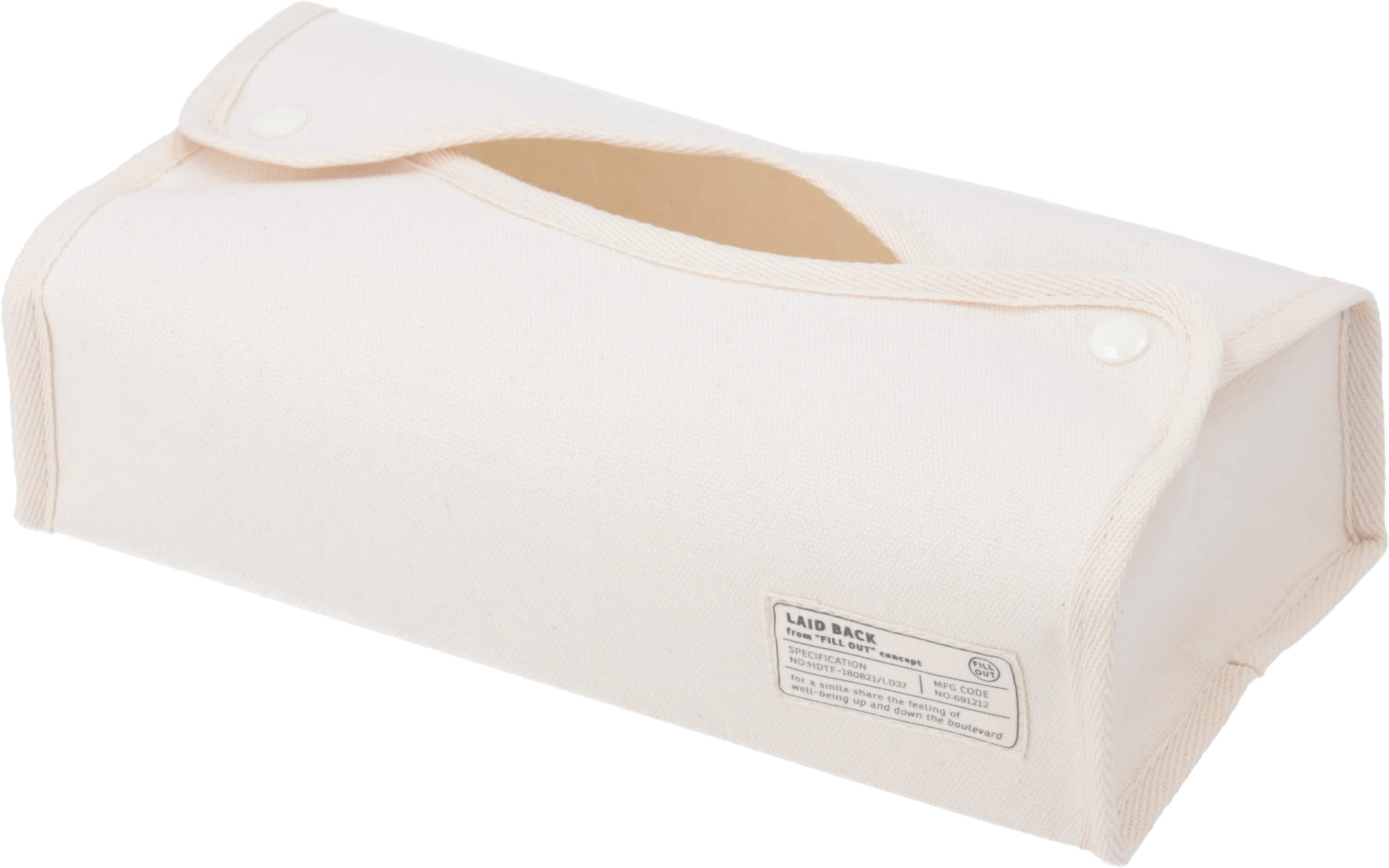 【努力特価】不二貿易(Fujiboeki) ティッシュケース カバー 幅27.5×奥行11×高さ6.5cm アイボリー レギュラーサイズ対応 吊り下げ可能 LAID BACK 27623