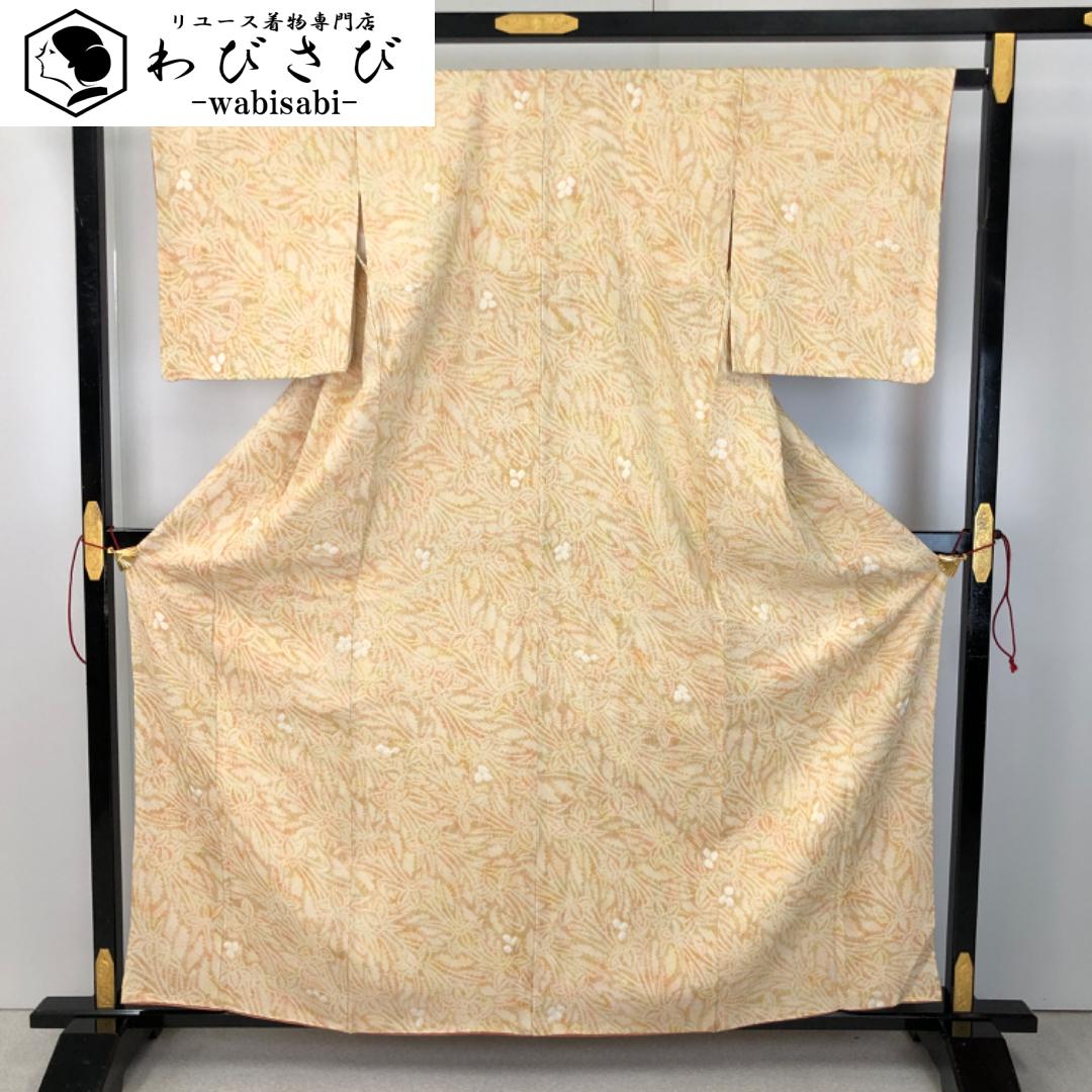 総絞り | リユース着物わびさび