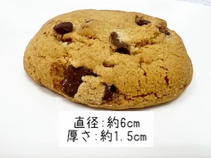 クッキータイム　チョコチップクッキー