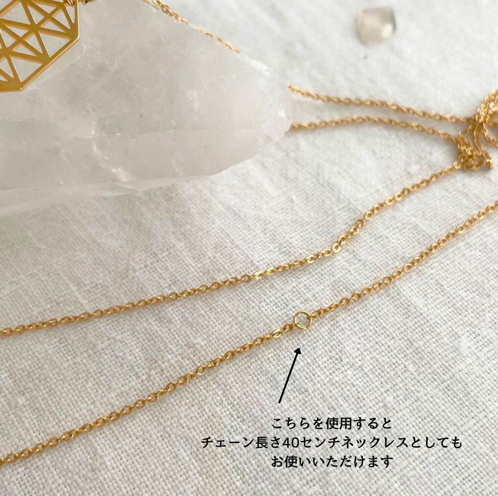 カサラグリッドレタージュエリー