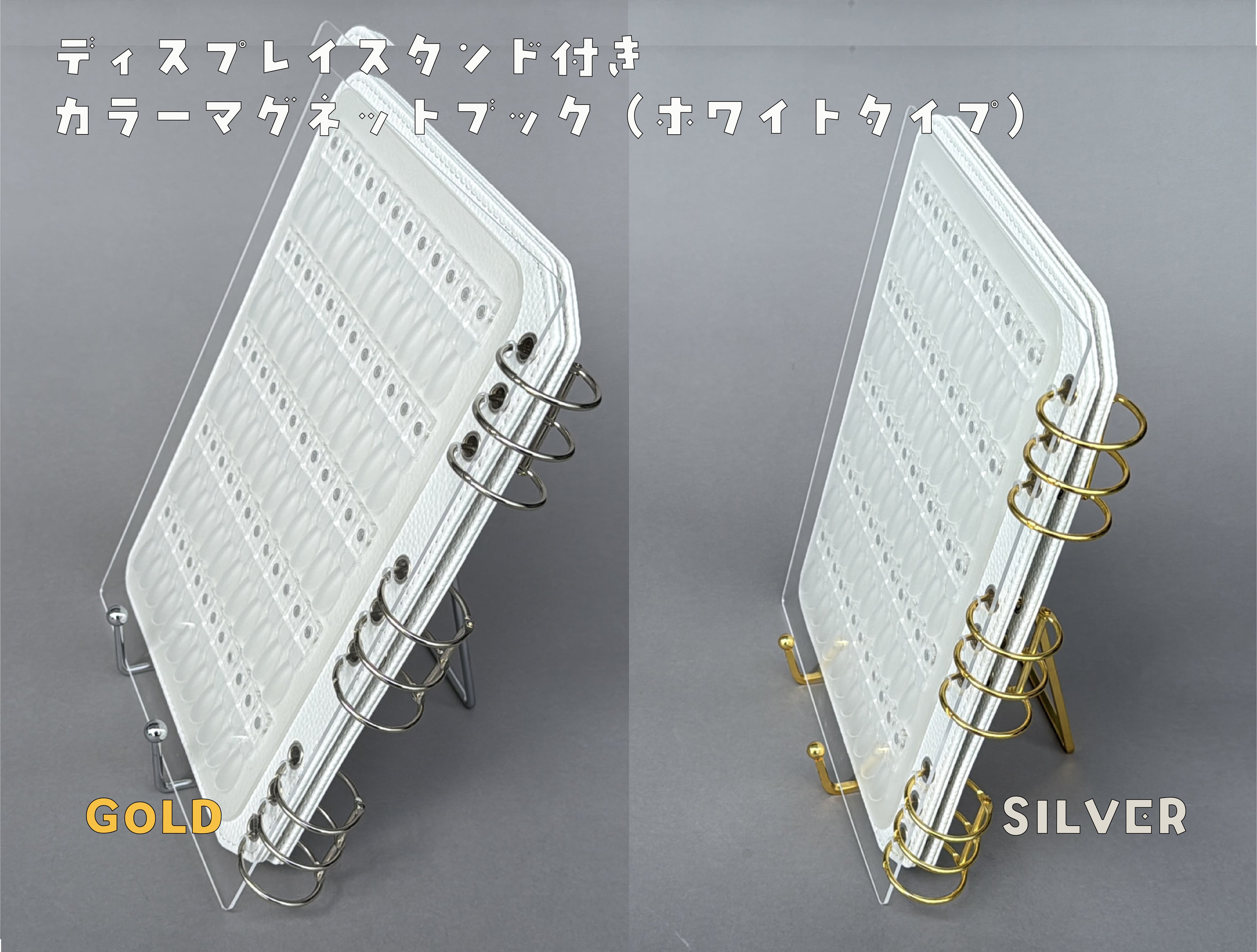 eluko サロンワーク完結SET | PAY ID