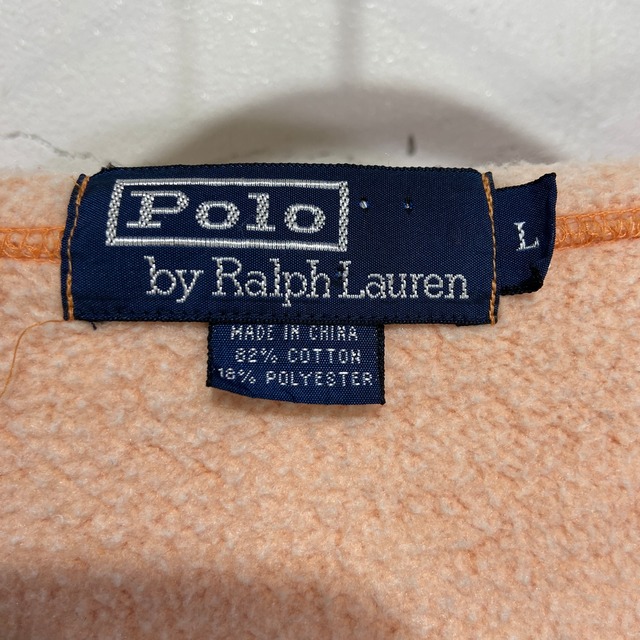 Ralph lauren スウェットヨットパーカー　ライトブリーチ　L