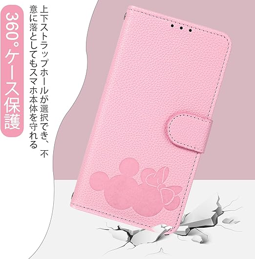 Qribo 対応【aquos wish 5 用手帳ケース】AQUOS wish5 ケース 手帳型