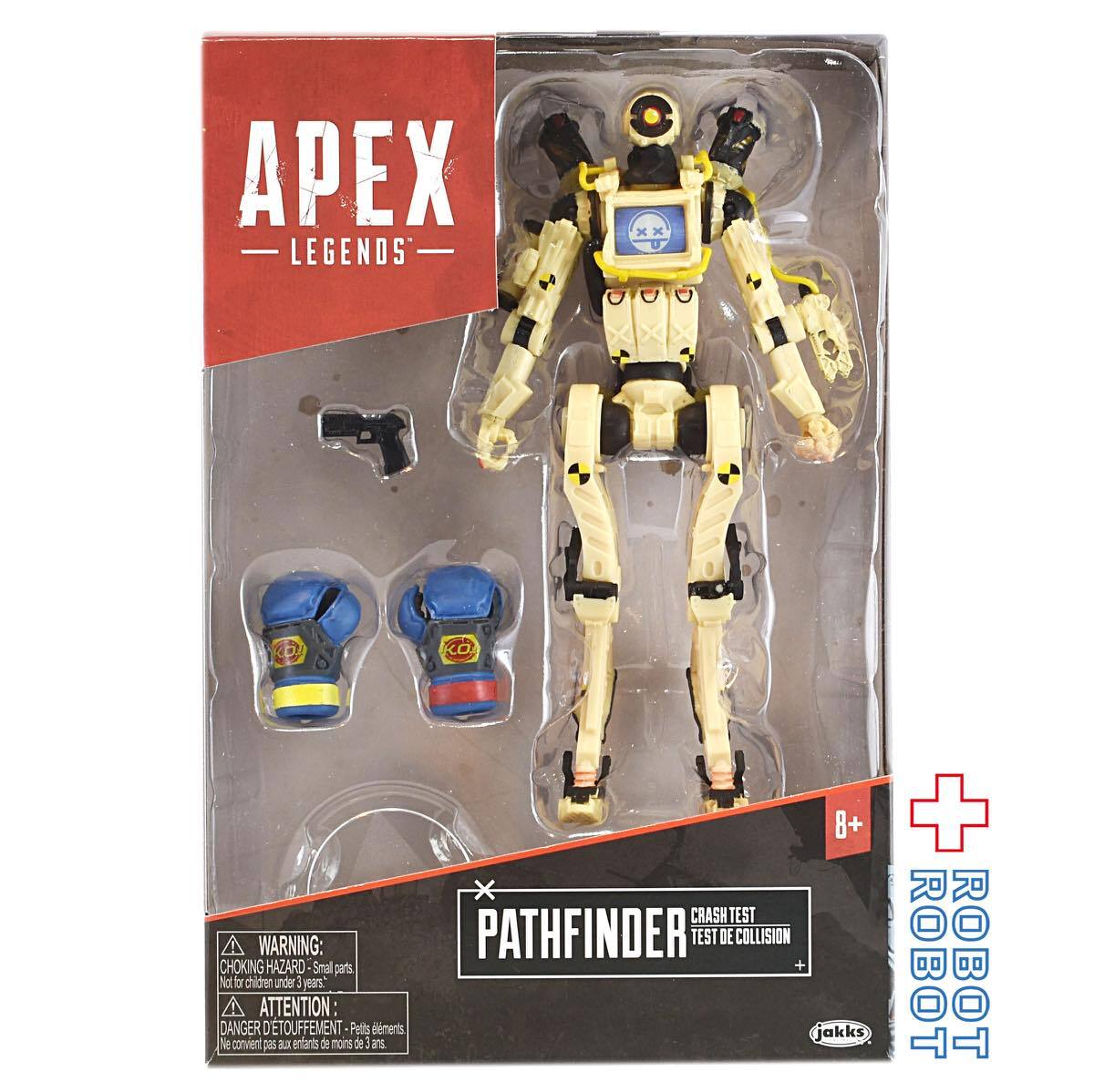 エーペックス レジェンズ 6インチ アクションフィギュア パス