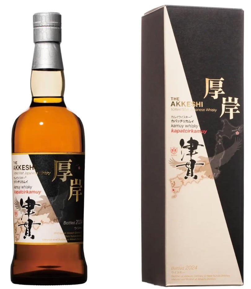 限定商品】シングルモルト嘉之助 Artist Edition #003 700ml | 豊島酒屋