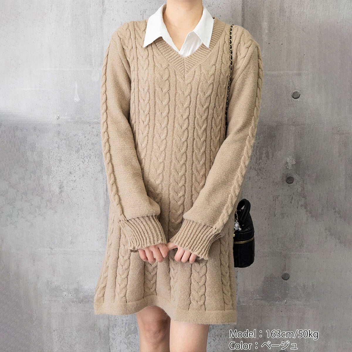 ケーブルニット ミニワンピース レディース 秋冬 韓国 ケーブル編み おしゃれ きれいめ 大人 かわいい フェミニン ゆったり 体型カバー 長袖 ワンピース 大人可愛い 大人女子