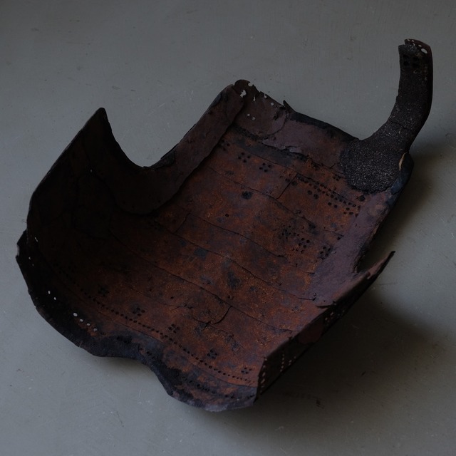 Armor