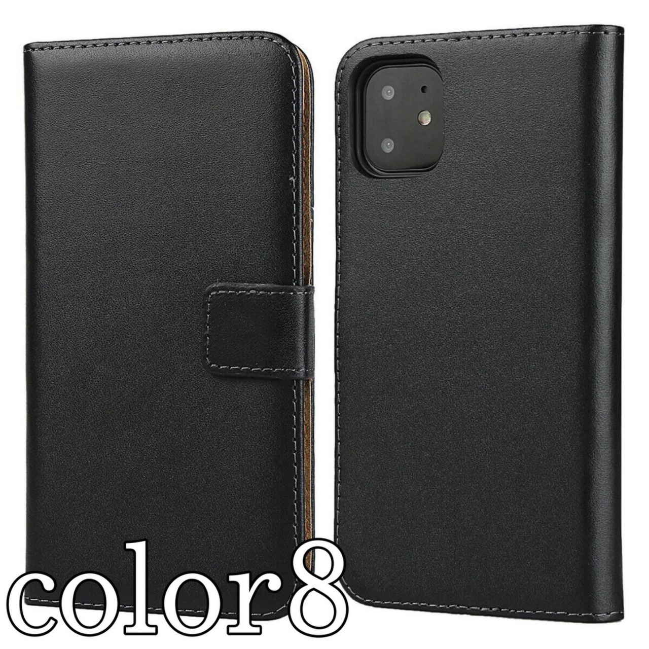 iPhone14 iPhone14 Pro iPhone14 ProMax iPhone14 Plus iPhone12 iPhone SE 第2世代 手帳型 iPhone13 pro mini max iPhone11 iPhone SE2 手帳型ケース iPhone11pro手帳 iPhone XR X XS スマホケース マグネット  iPhone8 ケース iPhone7