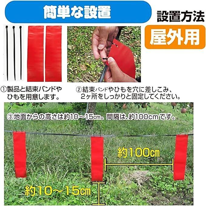 撃退ハクビシン強力タイプ【屋外用】100個入 忌避剤をさらに2倍に増量