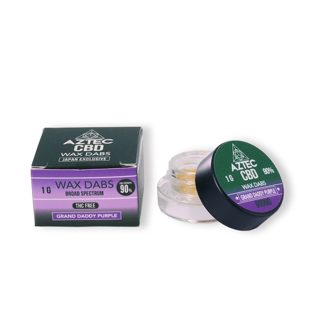 【BROAD SPECTRUM】CBD90% CBD WAX CBD900mg 〈GRAND DADDY PURPLE〉