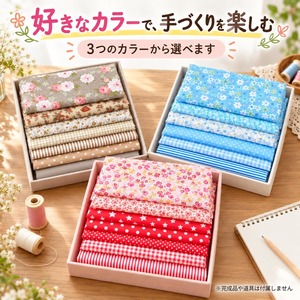 コットン生地 7枚セット はぎれ 布 手芸用 カットクロス 花柄 ドット ストライプ チェック 3色 裁縫 ハンドメイド パッチワーク 小物作り DIY 素材 商品画像5