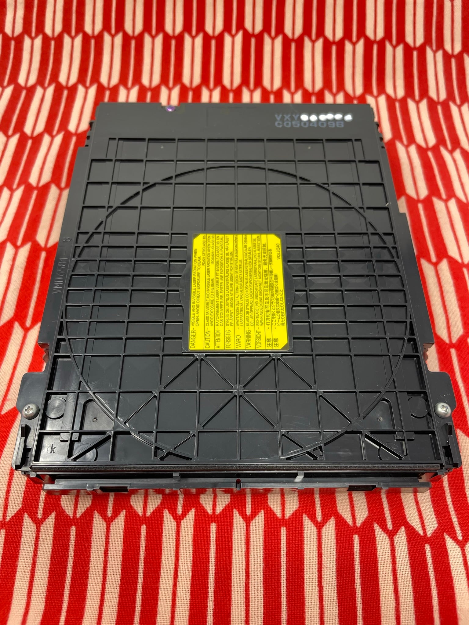 VXY2080中古動作保証 互換交換用ドライブ DMR-BW680/BW780/BW880