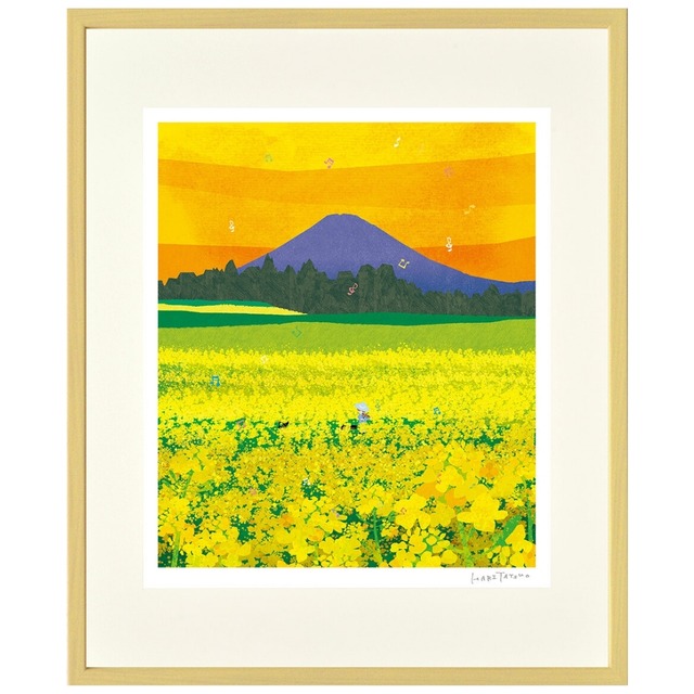 はりたつお 「菜の花と富士山（静岡県）」