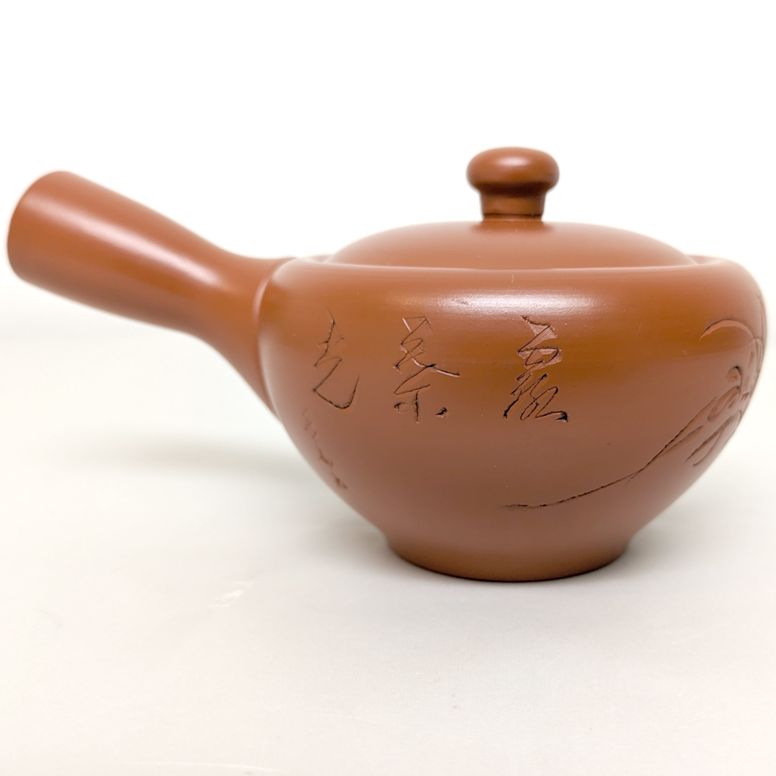 常滑焼・朱泥急須・茶器・No.230531-13・梱包サイズ60 常滑焼・朱泥急須・茶器・No.230531-13・梱包サイズ60