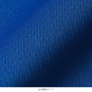 ドライアスレチックTシャツ（キッズ） コバルトブルー　00032