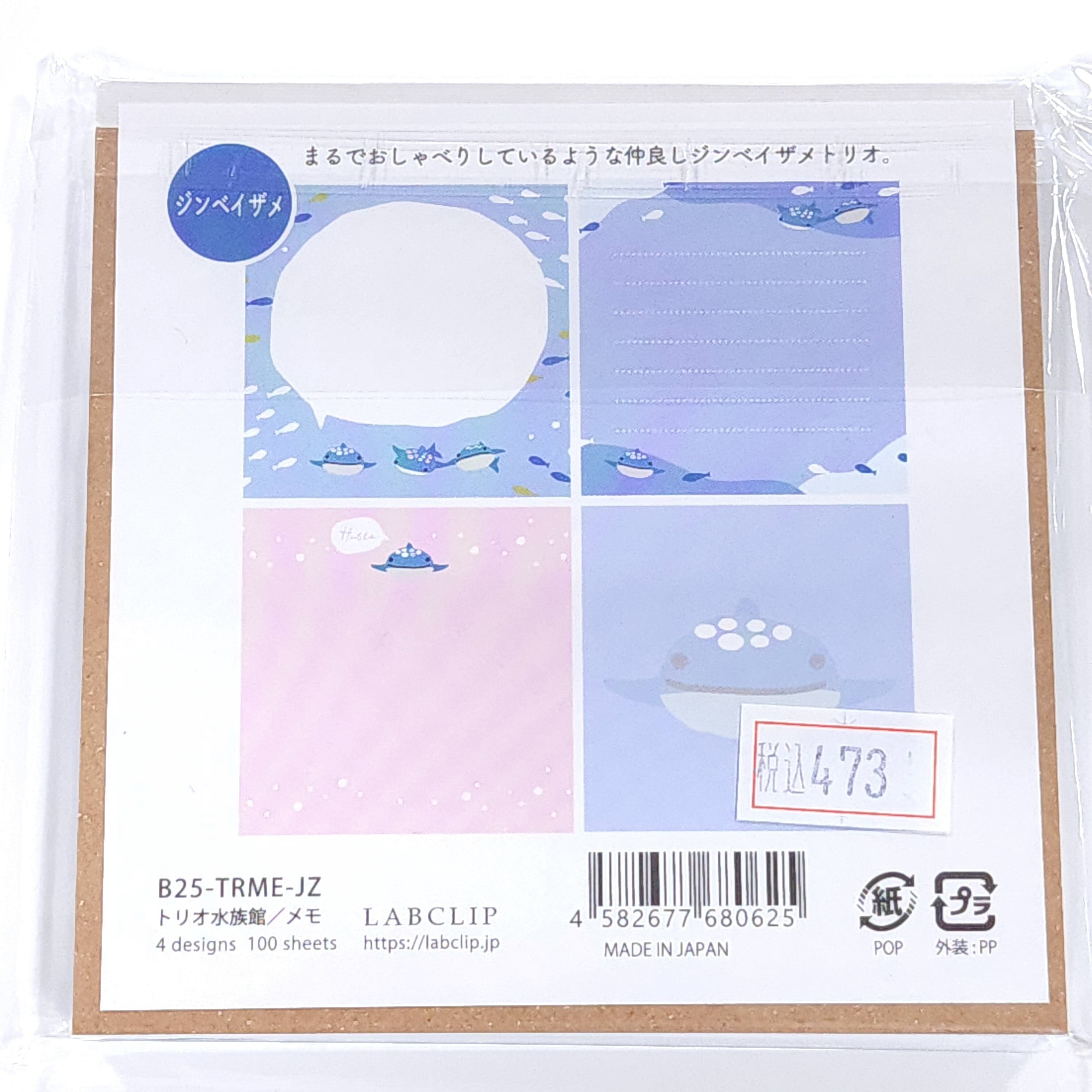 もちもちちメガドリーム17BOX 抽選販売】ポケモンカードゲーム MEGA プレミアムトレーナーボックス