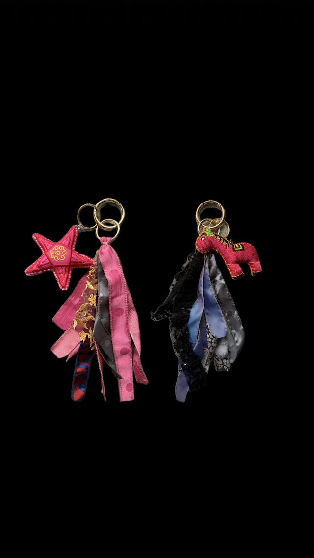 archive piece charm