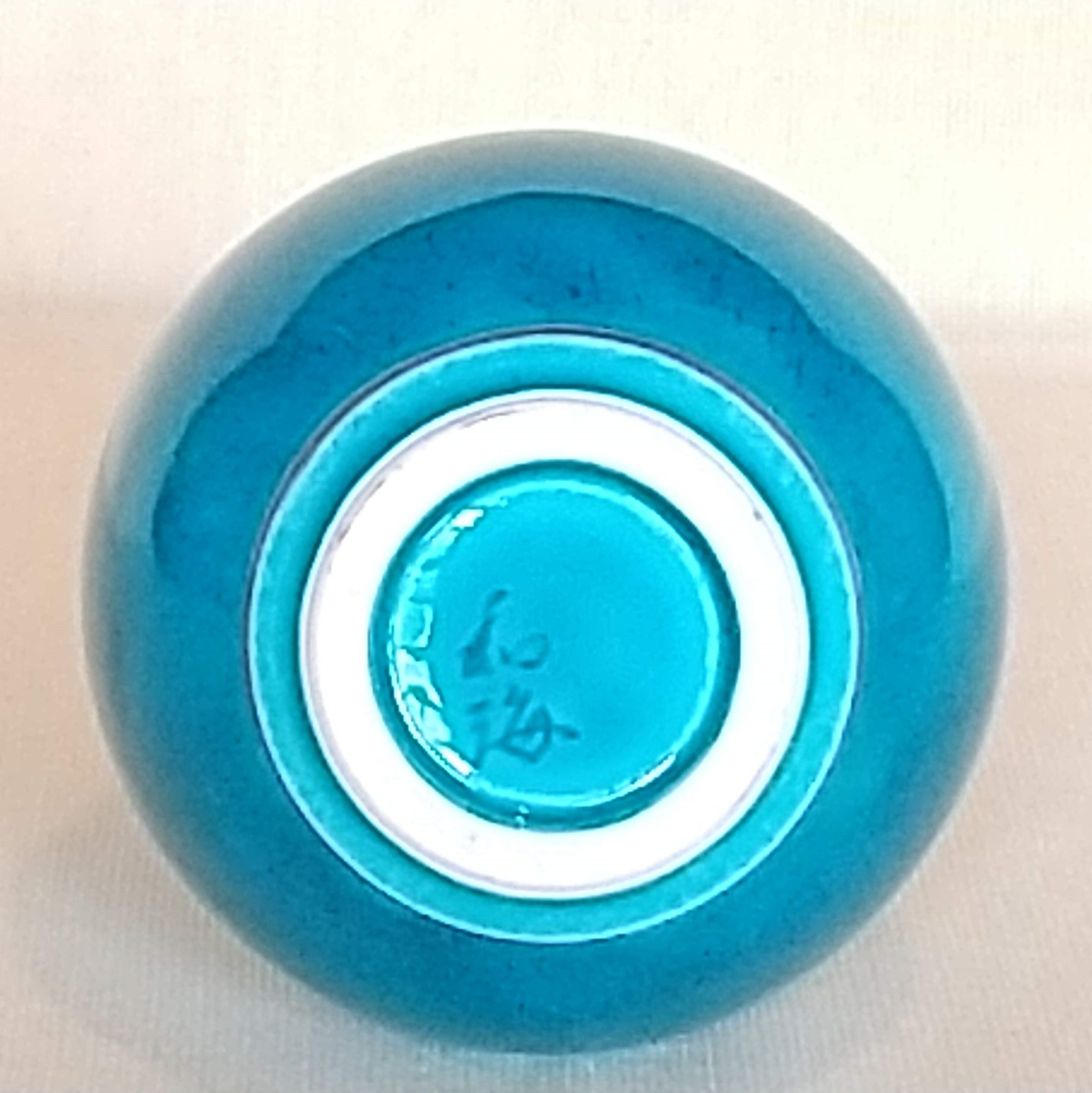 秀島窯作 交趾釉 トルコブルー 鶴首花瓶 | 有田焼作家の作品が買えるお