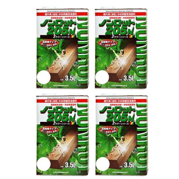 まとめ買い 3.5L缶×4缶 ノンロット205N Zカラー 14色 三井化学産資 前田工繊産資 屋外用 耐UV 超撥水 防腐 防カビ 防虫 JASS 18M-307適合 386