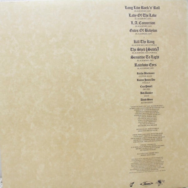 Rainbow / Long Live Rock 'N' Roll バビロンの城門 [MPF 1156] - 画像2