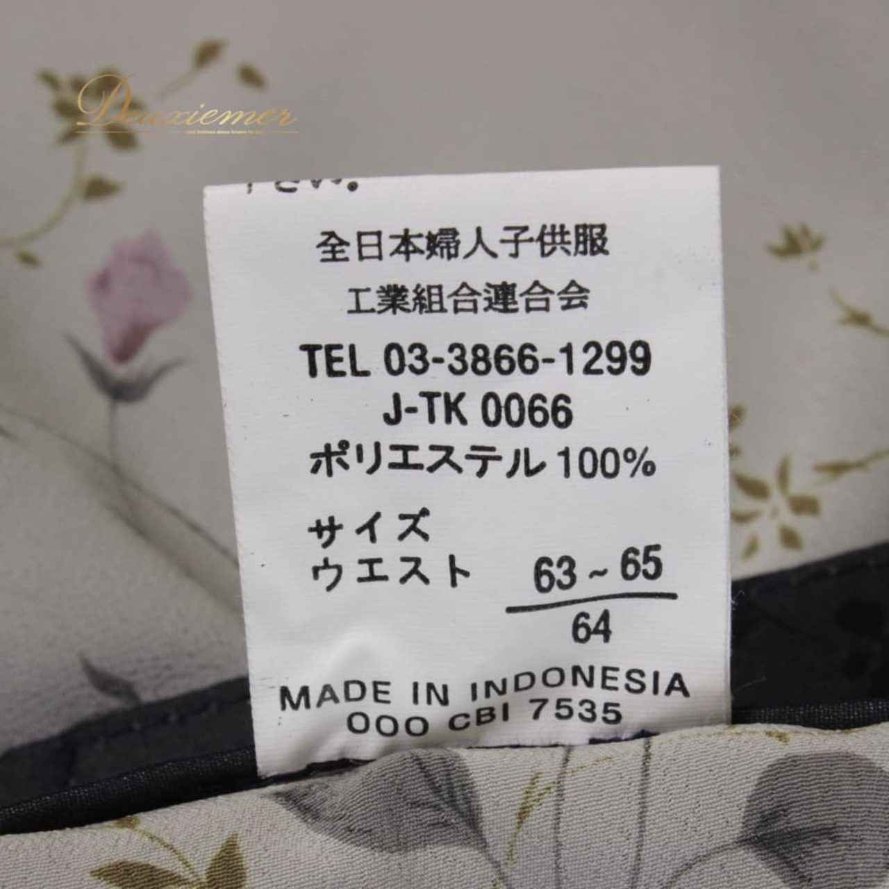 社交ダンス 衣装 スカート レッスンウェア ネイビー系 花柄 紺 フェミニン 上品 きれいめ 気品 かわいい 大人っぽい 練習用 練習着 レディース オールシーズン ソシアルダンス 競技ダンス ボールルームダンス 花模様 透け感 可愛い 可憐