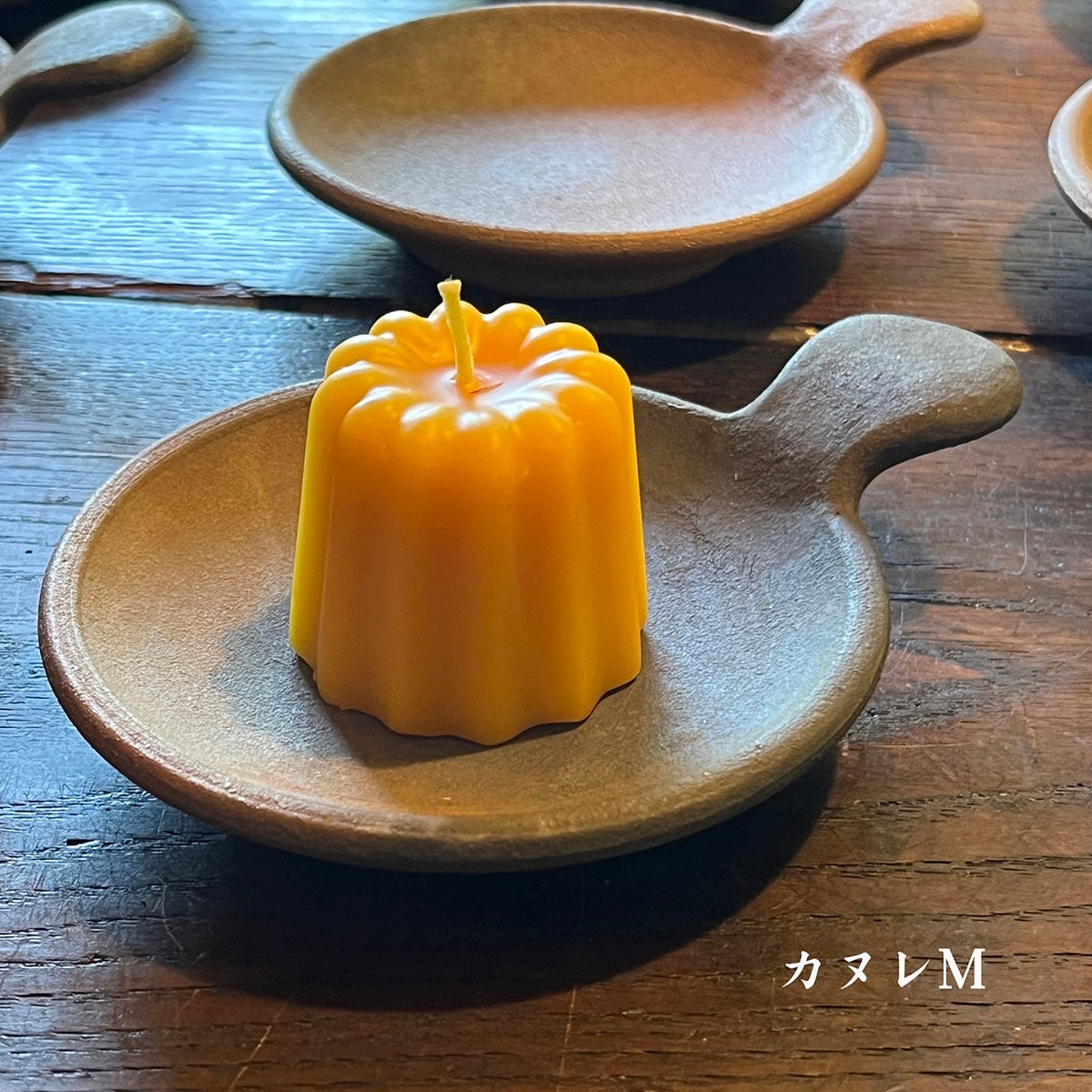 焼き〆 手燭 / 安藤玄太作 | 蜜蝋工房 ハチ蜜の森キャンドル