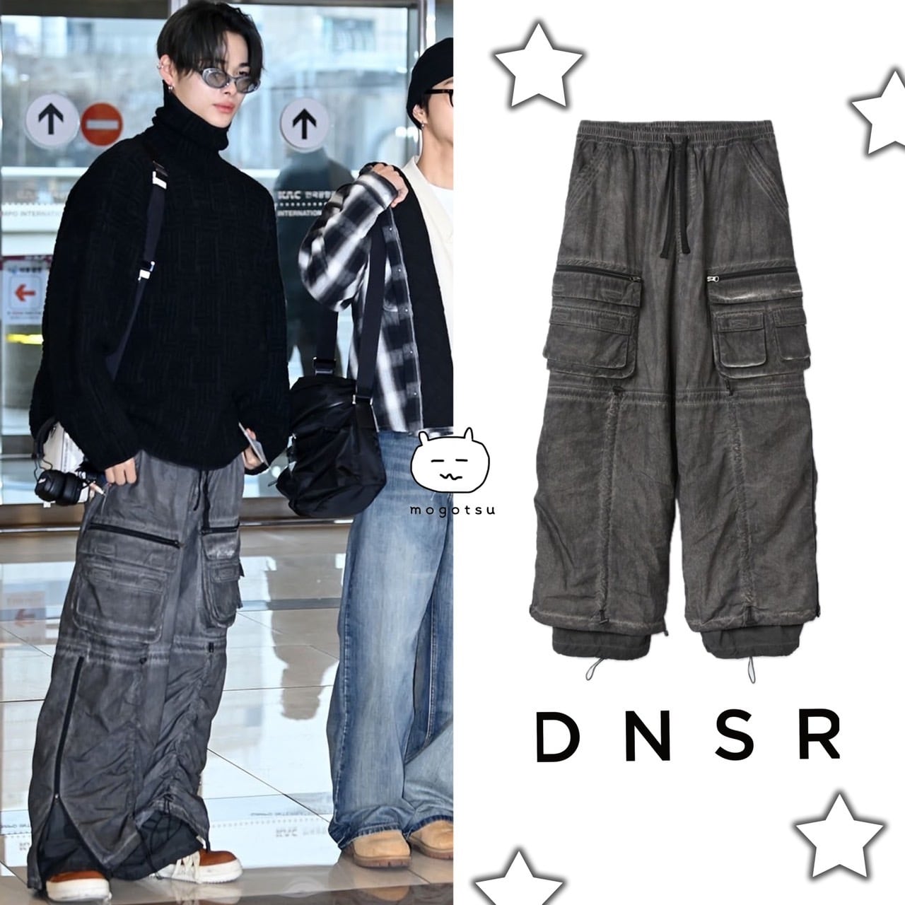 ☆ENHYPEN ニキ 着用!!【DNSR】over dyed transform pants ☆ENHYPEN ニキ 着用!!【DNSR】over dyed transform pants