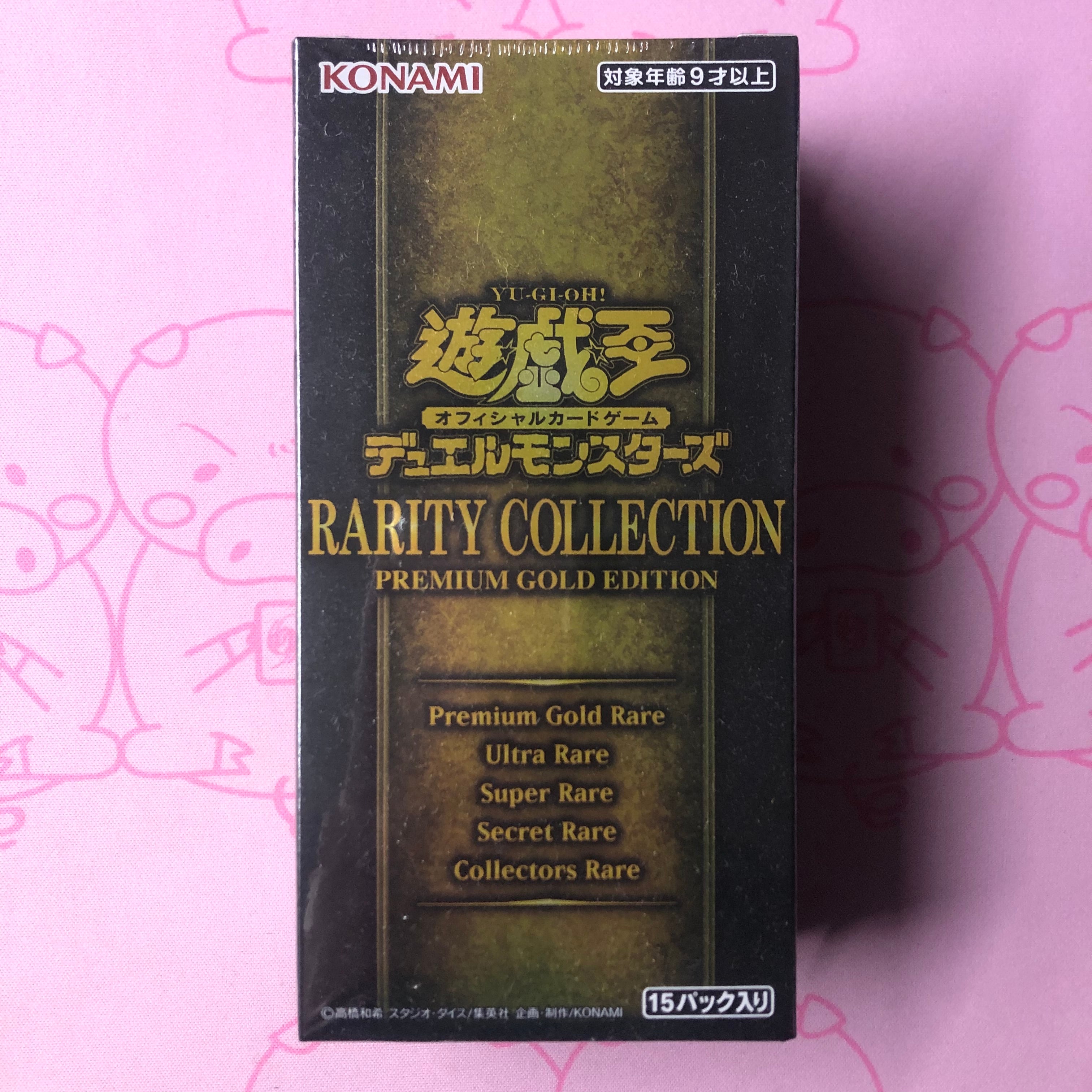 美品】LEGENDARY COLLECTION-25th-Anniversary Edition-（英語版 未
