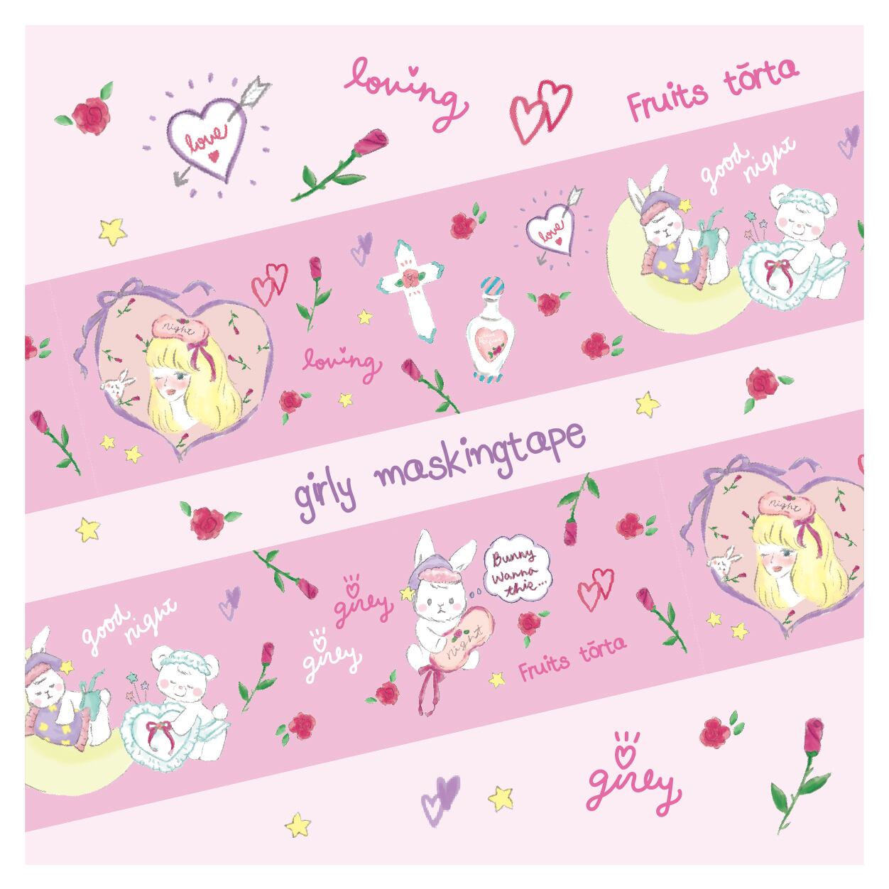 少量再販♡お眠り少女と少女のペットたち♡ガーリーマスキングテープ24mm