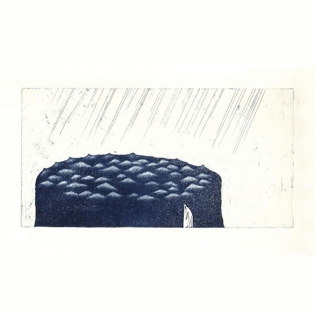 荒木珠奈「波間に眠る」ARAKI Tamana/ etching, aquatint(sheet）