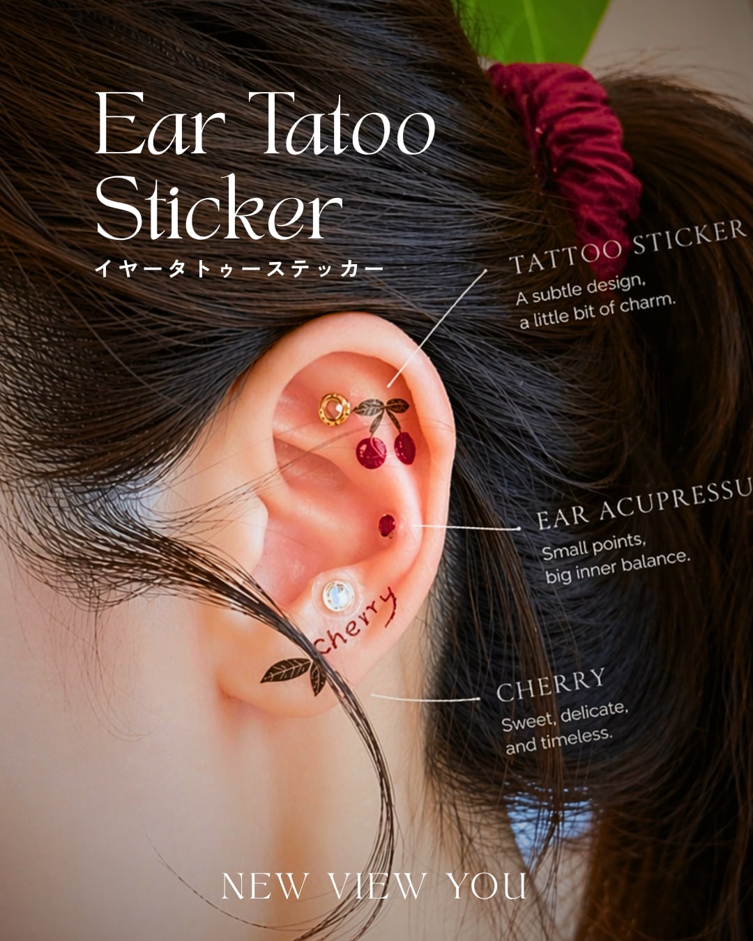 W資格取得】通信講座 耳つぼ& デコルテジュエリー 耳つぼ&デコルテ