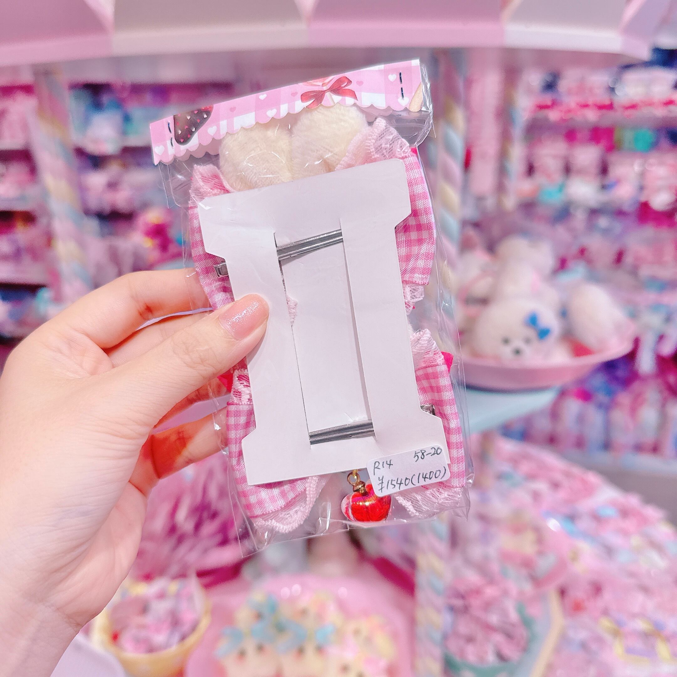 【R14】58-20くるみキャンディリボンツインヘアクリップ