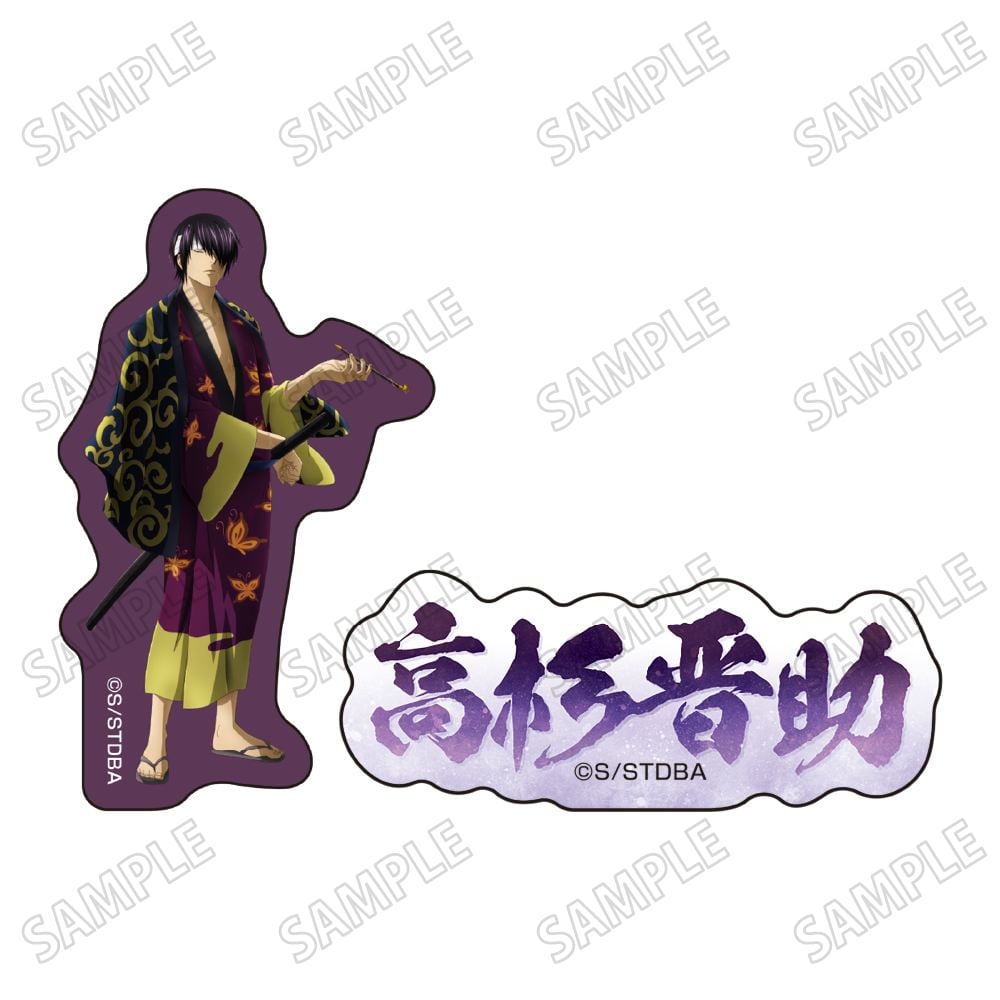 アニメ「銀魂」 ステッカーセット【雨の夜ver.】⑤高杉晋助