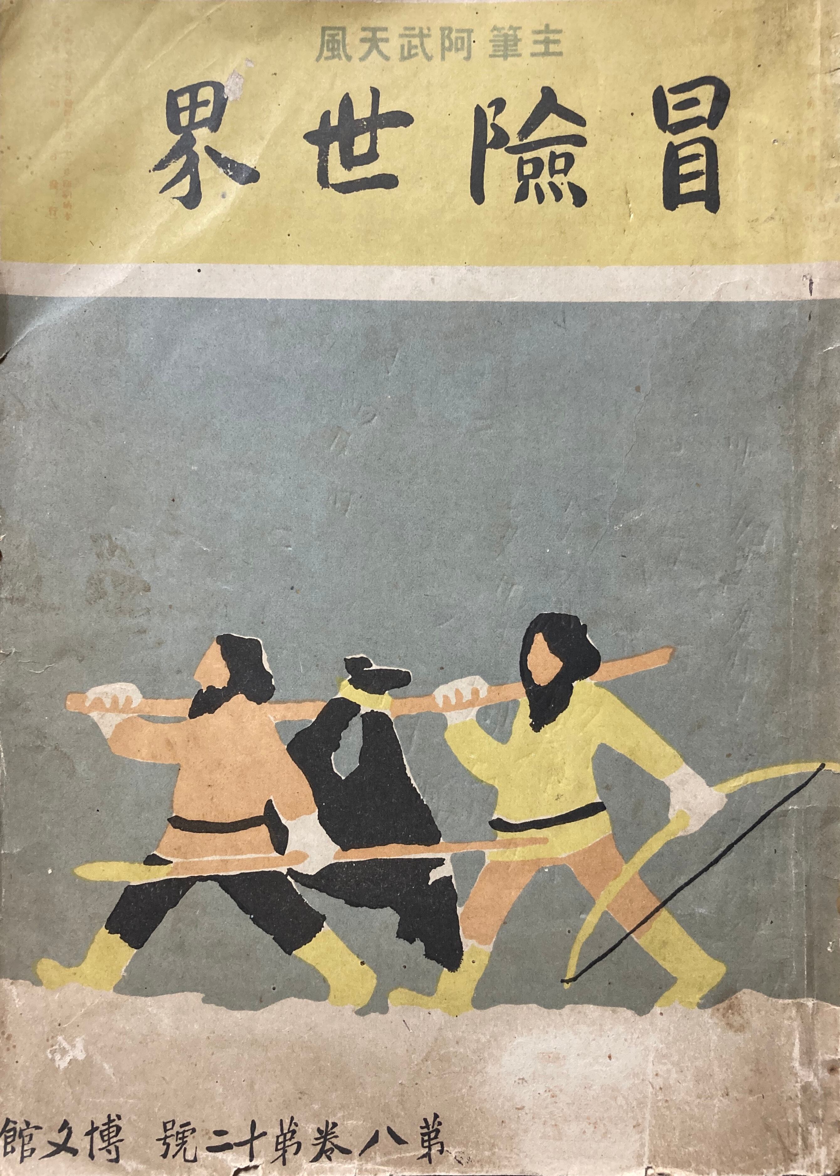 a7a1fe8d1e7403f15f5dee7f07f42a