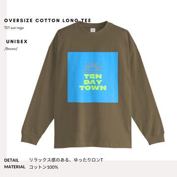 00s 【SANTA CRUZ】 サンタクルーズ NHS 黒タグ 袖プリント ロンT size