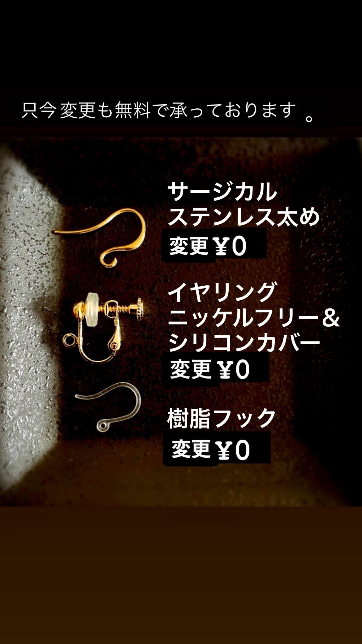 ミトオシのよいネコ（14kgf レギュラー BLACK）