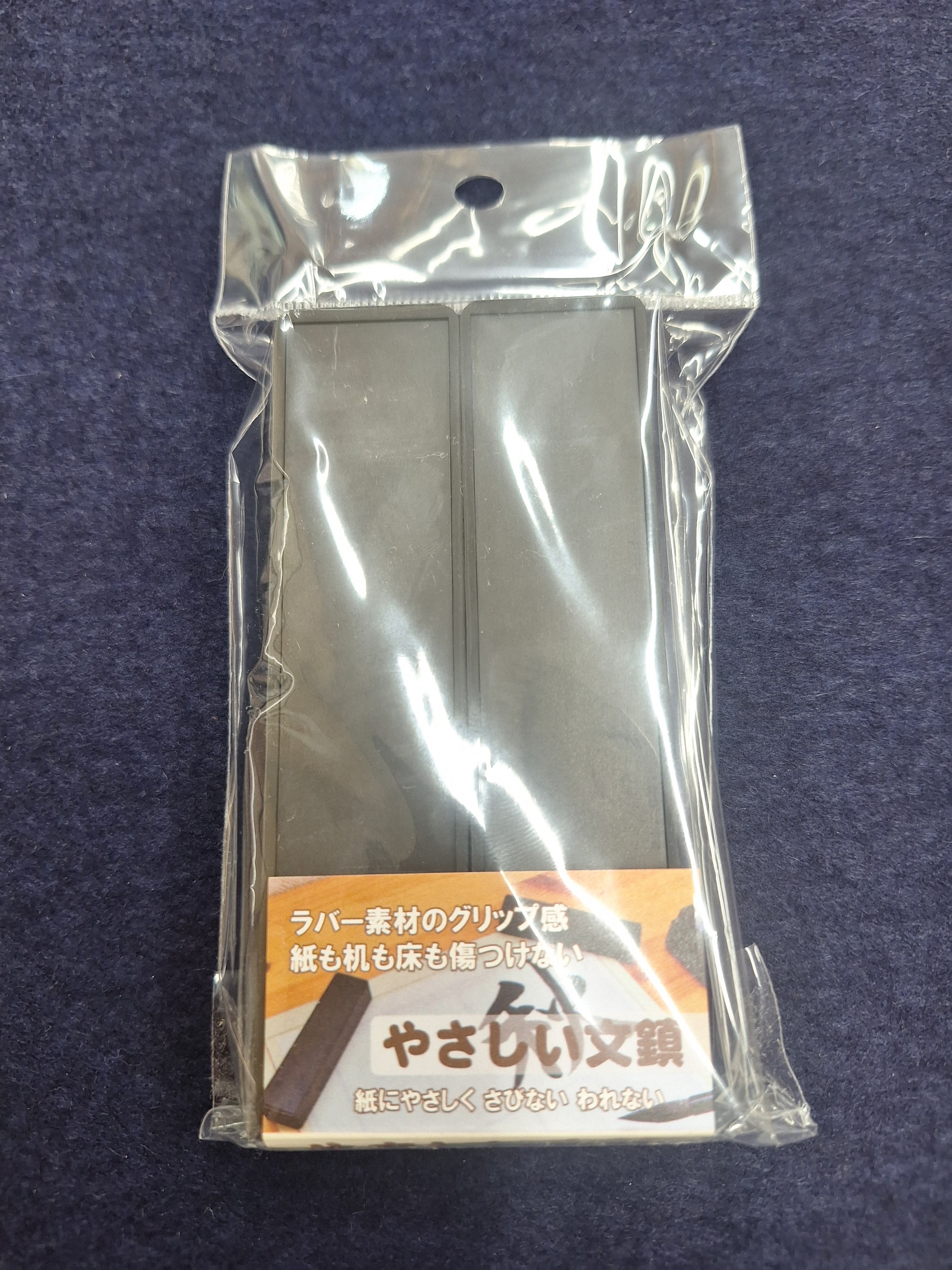 印泥 高式熊 珍品 2両装 60g | 書道用品 慶花堂