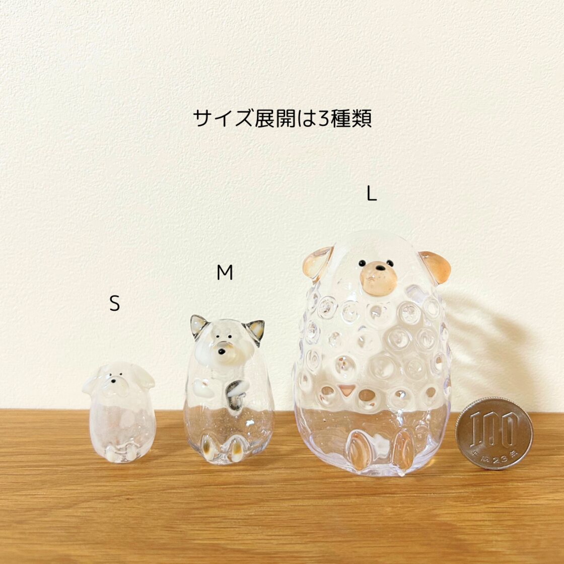 けだまだま　セルフペイント犬　うちの子のけだまだま　けだま工房 ALL ITEM | うちの子のけだまだま