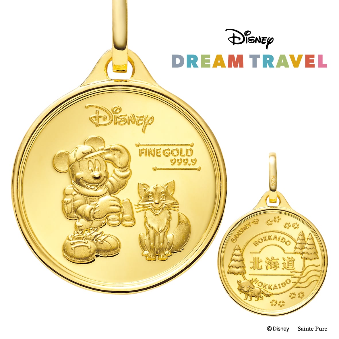 Disney 純金ミッキーマウスメダル型ペンダント | 宝石の玉屋