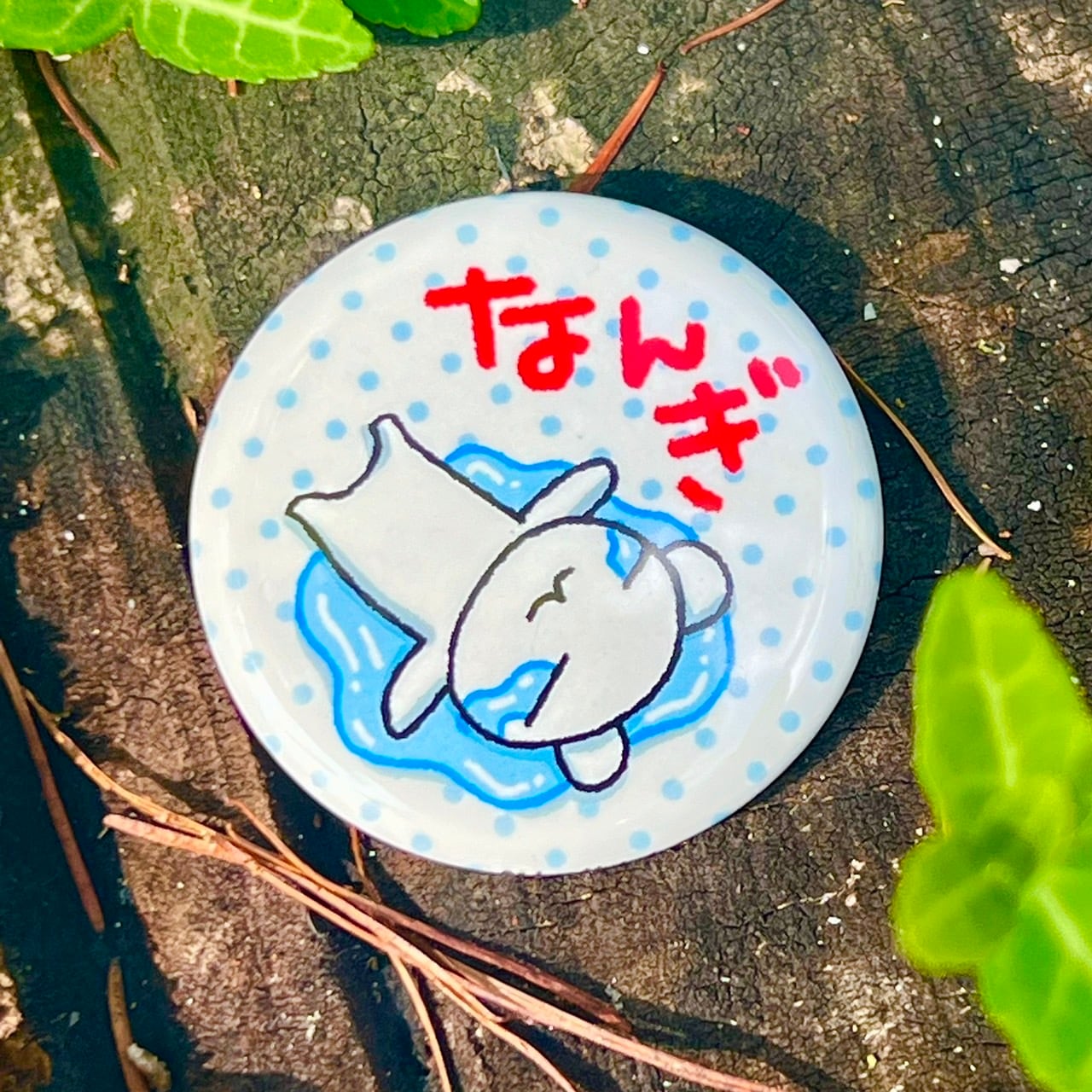 a7a4c203fe1a7e5e25f55335e56e50