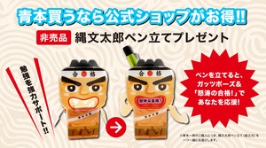 2019年度　私立薬学部入試問題と解答　24.武庫川女子大学