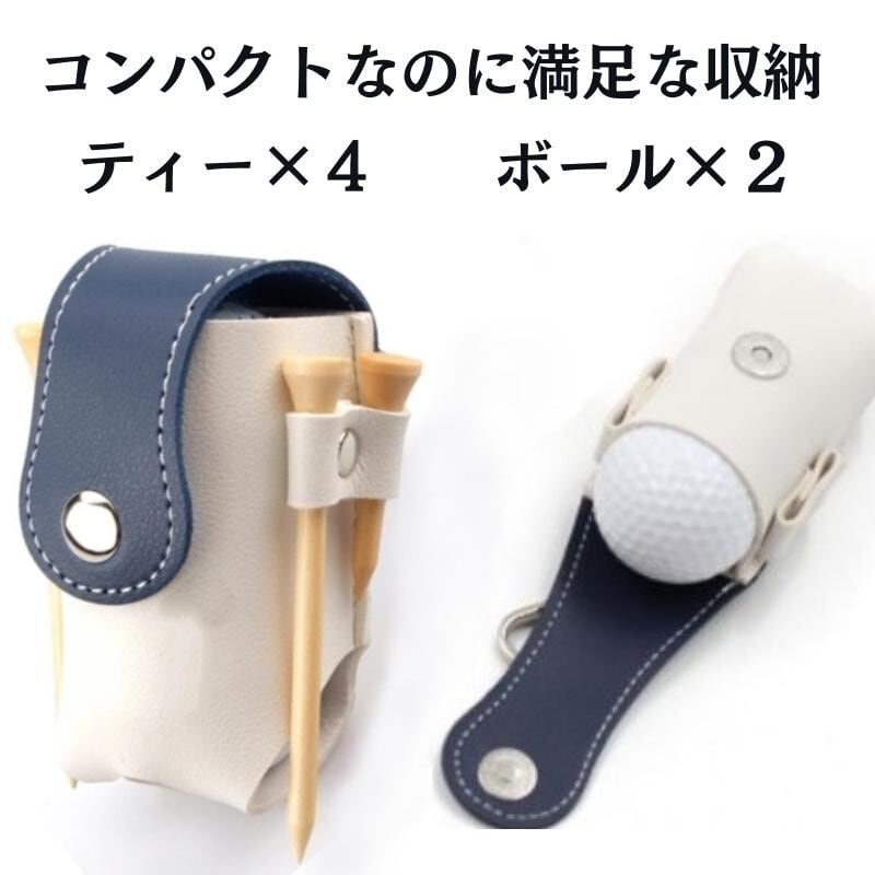 完全オリジナル♪!!ゴルフ☆ティーホルダー☆ボールケース☆グローブ 