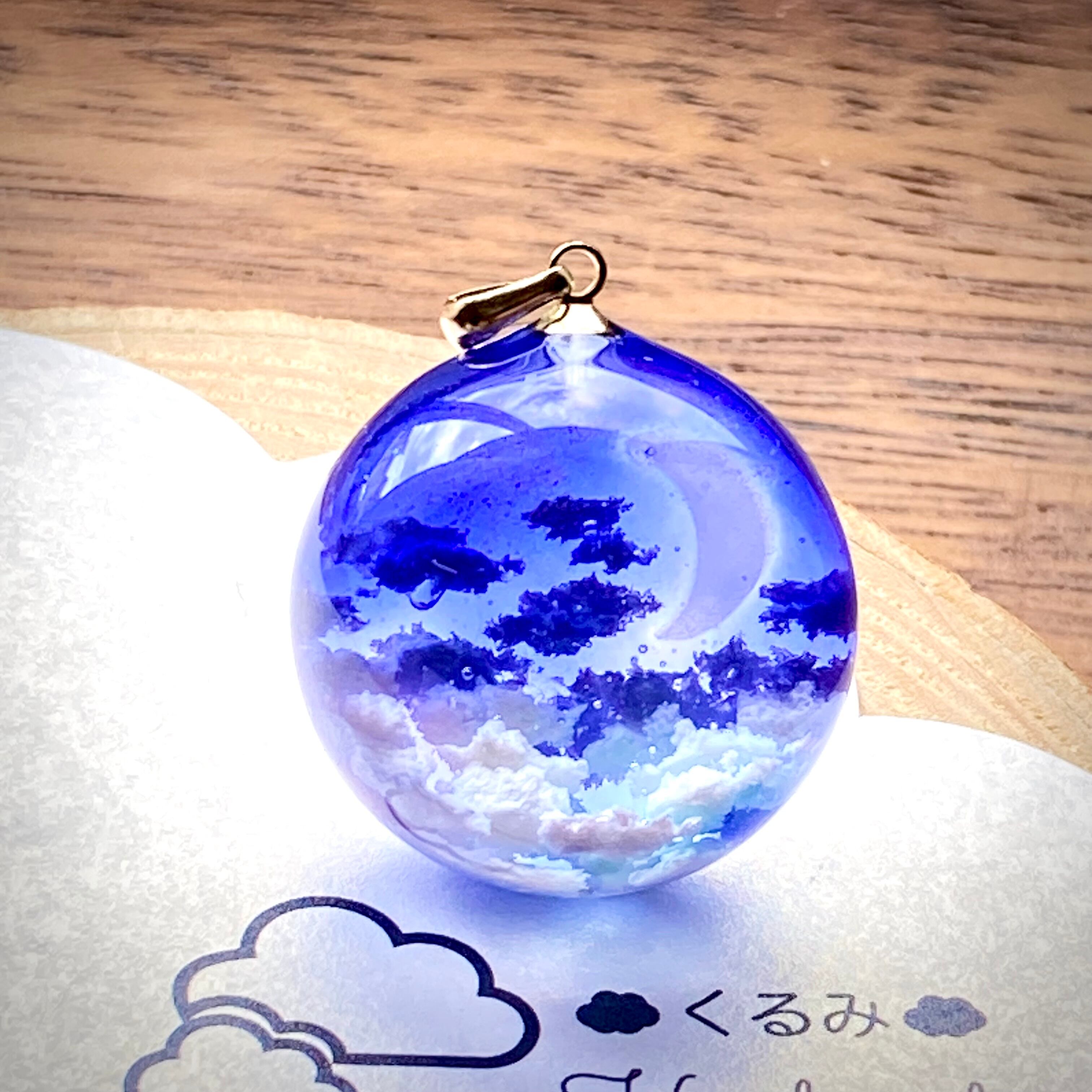 半球の雲レジン 夜空 三日月と天の川 C | PAY ID