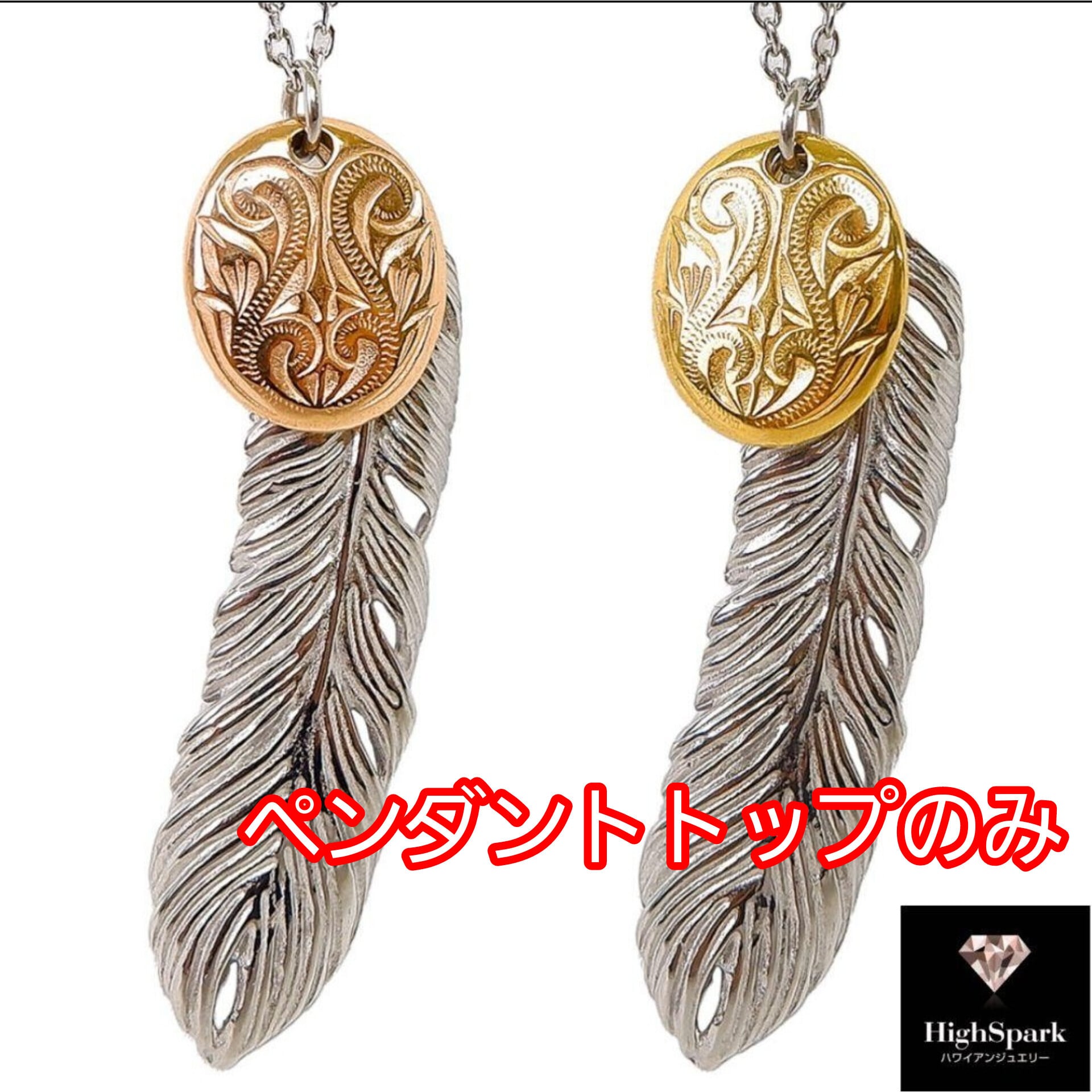 ハワイアンジュエリー ネックレス クロス メダル コイン メンズ